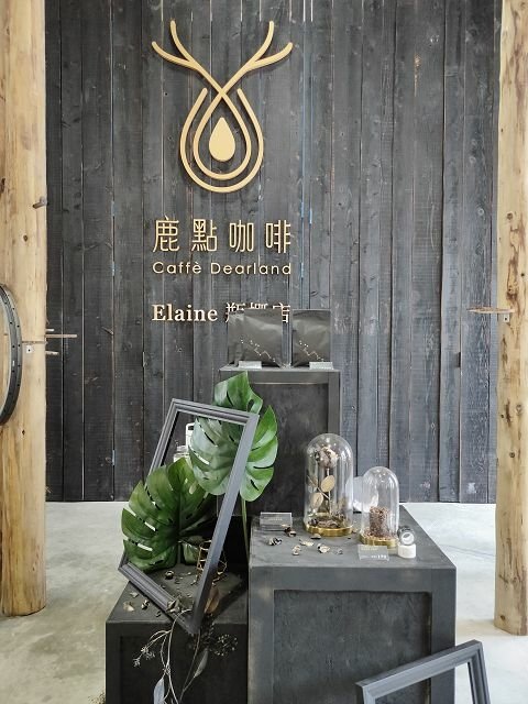 〈南港〉瓶蓋工廠台北製造所