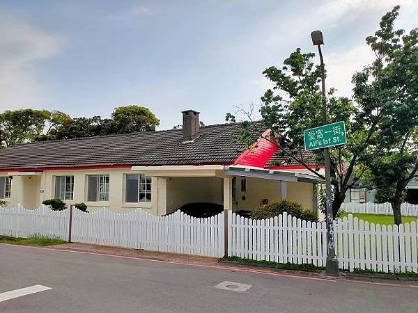 陽明山美軍宿舍群變身特色餐廳、咖啡廳，文化景觀大不同
