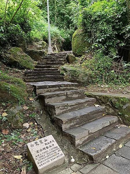 德明科大生態營 ~ 走訪白鷺鷥山自然步道