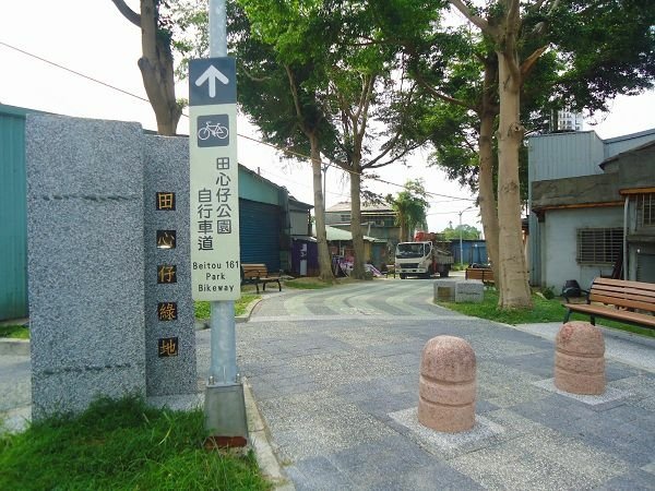 單車探路 ~ 捷運北投站順著貴子坑溪到三層崎公園