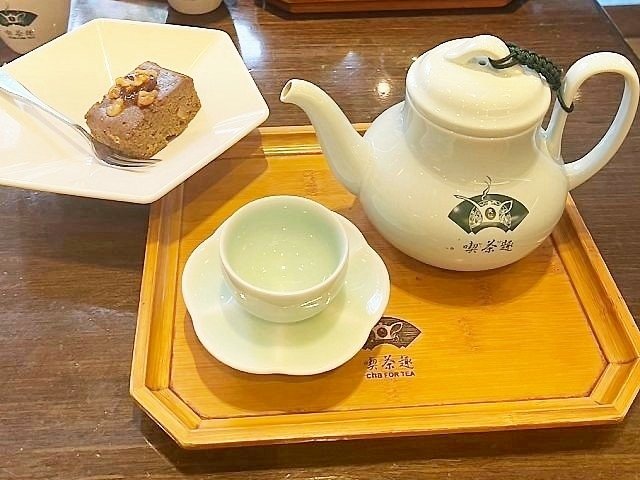 天仁喫茶趣(內湖店) 喝茶去