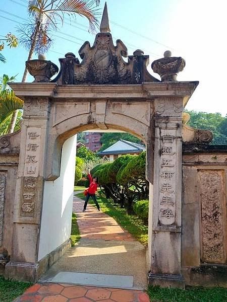 霧峰林家花園~萊園、亞洲大學半日遊