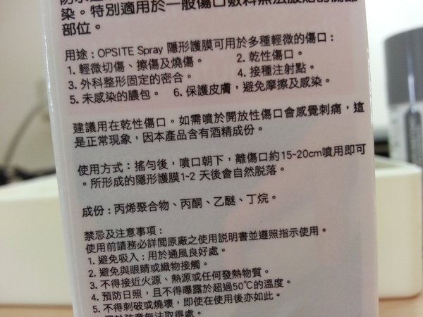 cm20140402___3822e5bfe76512100f7e578e397