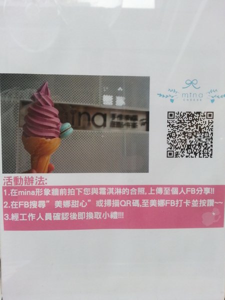 cm20140316___83f7dba8977845412297735deef