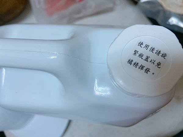 A08E4DC6-0594-4418-902E-86A593AAC8DB.jpeg