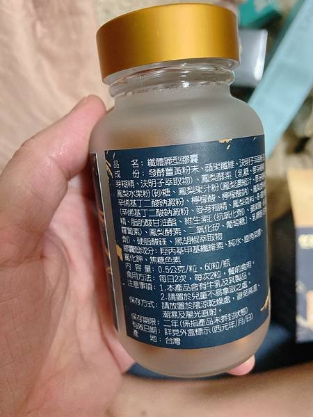 3752ADAD-A9E2-4688-B50F-AF024CB960F9.jpeg