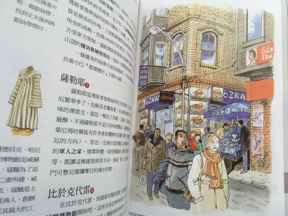 istbook12