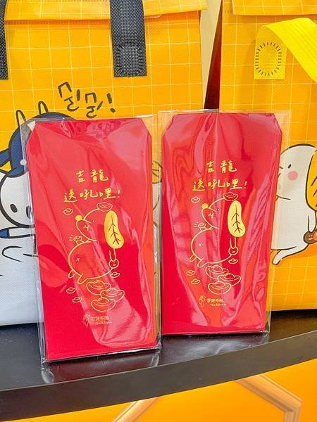 《台北美食》全品項加珍珠免費的飲料店!茶與布朗 Tea&amp;Br