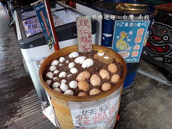 43q松林町 (12)