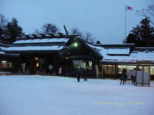 16北海道神宮 (23)