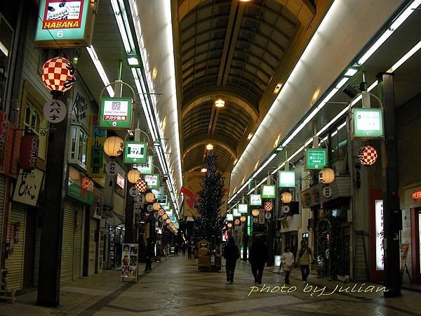 7札幌狸小路