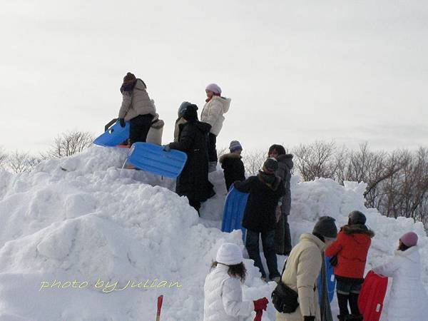 8北海道雪上活動