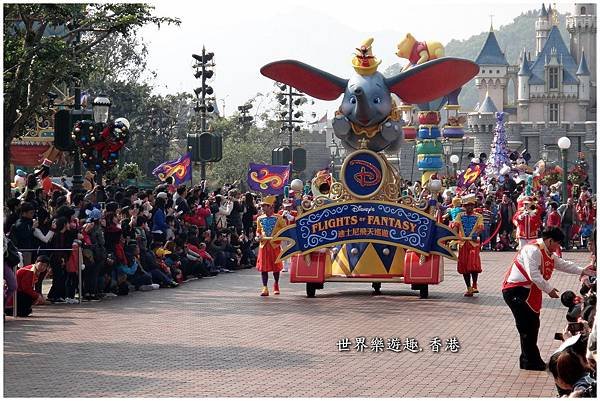 7飛天巡遊名0008.jpg
