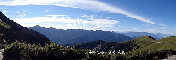 9b2 0901合歡山s (36).jpg