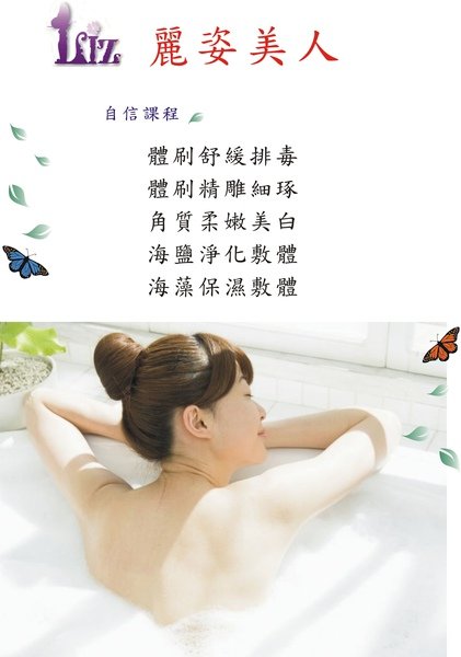自信2222.jpg