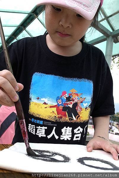 R0016109+.jpg