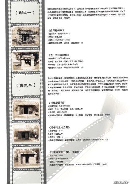 6-P2.jpg