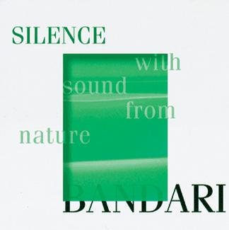 Bandari - Silence