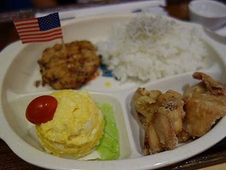 DSC00228.JPG