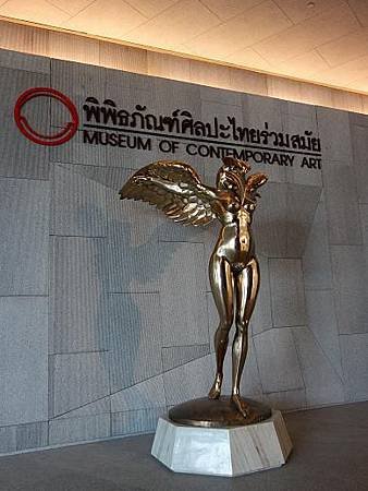 DSC01865.JPG