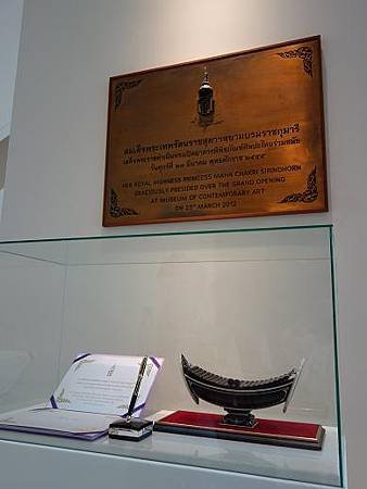 DSC01876.JPG