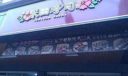 IMAG5129.jpg