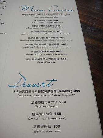 DSC04826.JPG