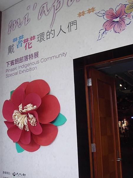 DSC07286.JPG