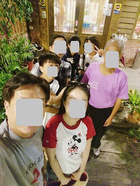 WonderCamera_1502539937650.jpg