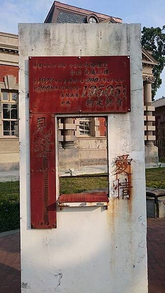 DSC_1066.JPG