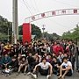 IMG_1482.jpg