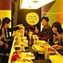 IMGP3297.JPG