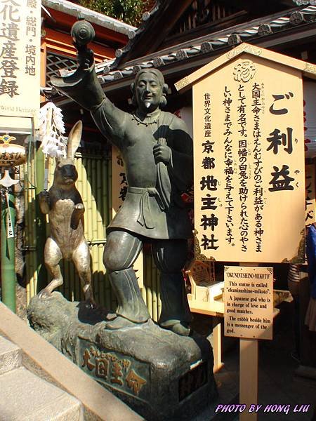 DSC07508