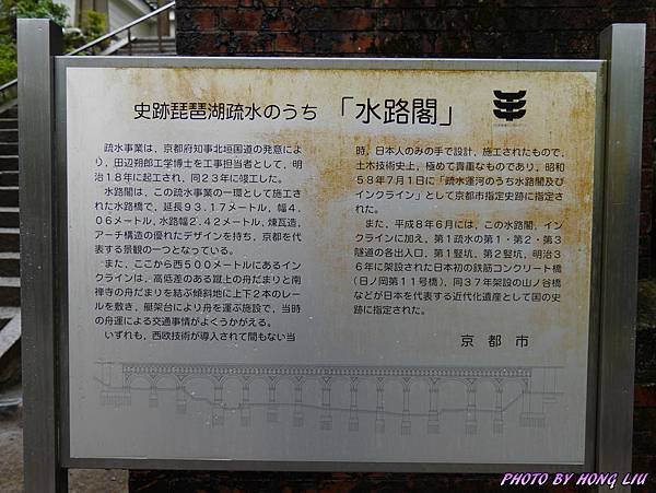 P1130474