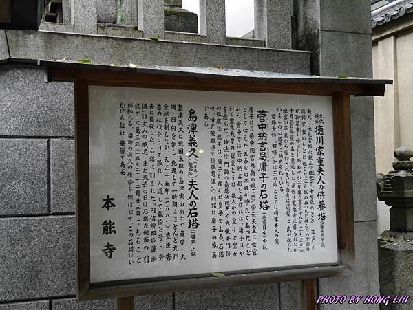 P1140114