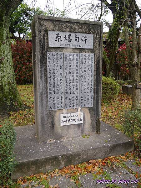 P1240217