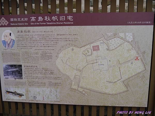 P1240323