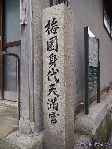 P1240356