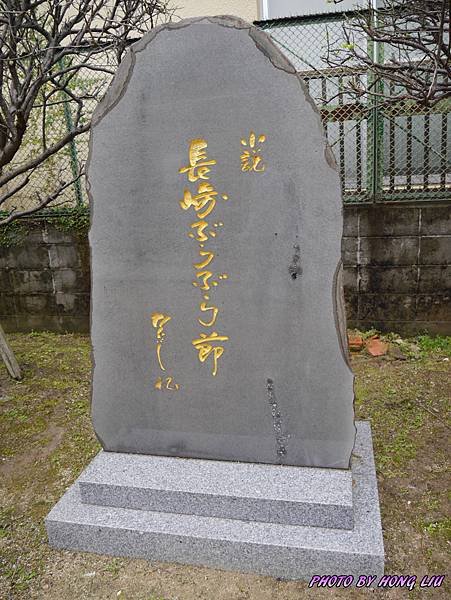 P1240333