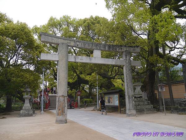 P1250455.JPG