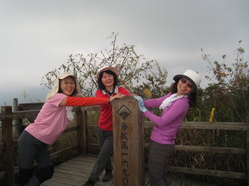 ( 2012.10.13 谷關七雄之屋我尾山連走東卯山~~~ ).bmp