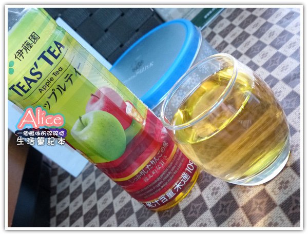 伊藤園~日式茶飲4連發食感小記！綠茶_濃味綠茶_TEAS&apos; TEA蘋果紅茶_茉莉花茶