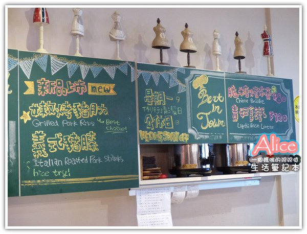星品咖啡 Sparkles Café &amp; Brunch