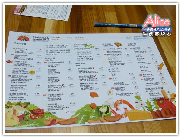星品咖啡 Sparkles Café &amp; Brunch