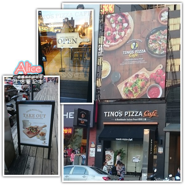 Tino&apos;s Pizza Café堤諾比薩(台中大墩店)