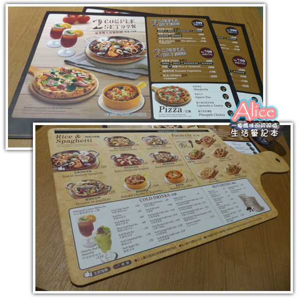 Tino&apos;s Pizza Café堤諾比薩(台中大墩店)