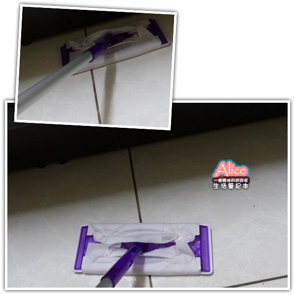 magic_diamond_mop (31).JPG