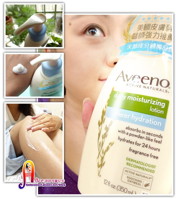 AVEENO (1).jpg