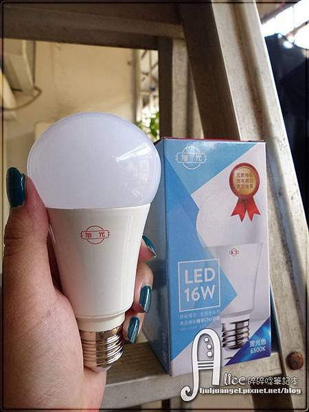 led (2).JPG