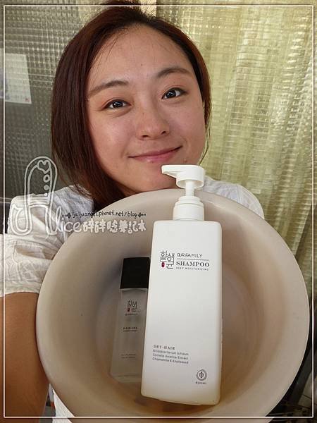 Shampoo (15).JPG
